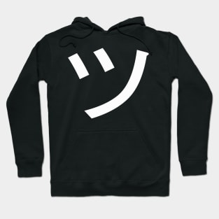 ツ Tsu Japan Kanji Symbol Smile Face Hoodie